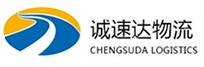 宁波到广宁县物流公司